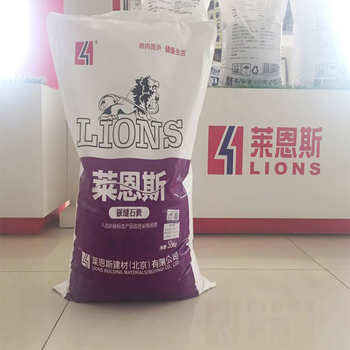 嵌缝石膏